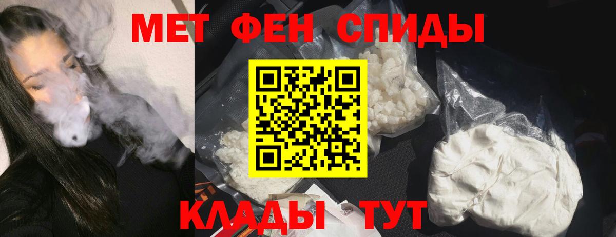 АМФ 97% Родники