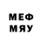 МЕФ кристаллы Anar M