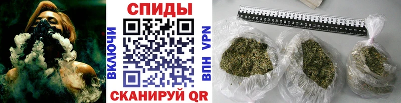 Бутират оксана  hydra ТОР  Родники 