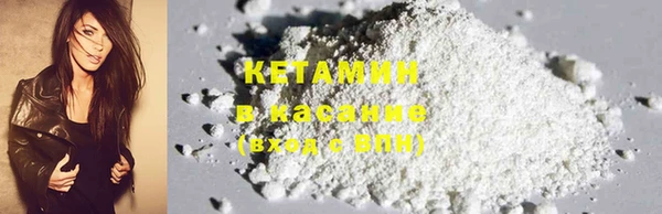 круглые Алзамай