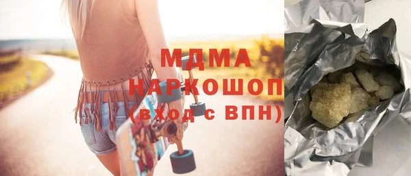 круглые Алзамай