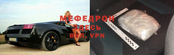 круглые Алзамай