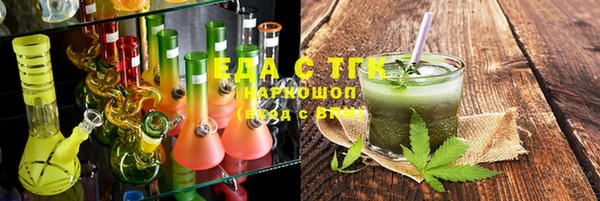 круглые Алзамай