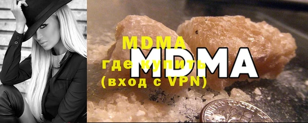 круглые Алзамай