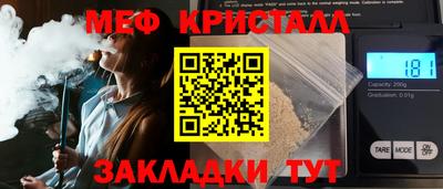 кокс Бугуруслан