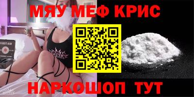 прущие грибы Будённовск
