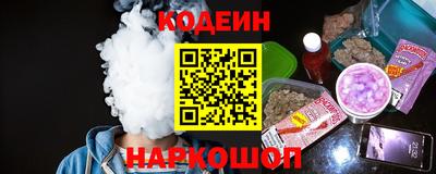 марки lsd Рыбинск