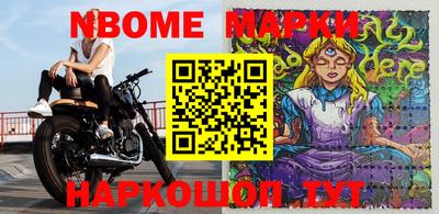 кокс Бугуруслан