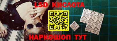 кокс Бугуруслан