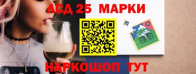 меф VHQ Бузулук