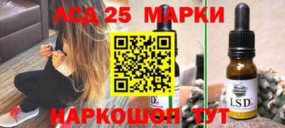 меф VHQ Бузулук