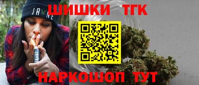 меф VHQ Бузулук