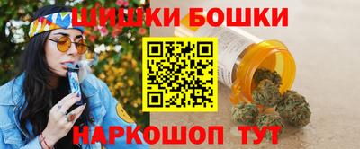 кокс Бугуруслан