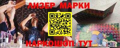 меф VHQ Бузулук