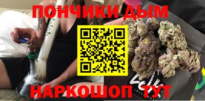 меф VHQ Бузулук