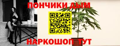 сатива Рузаевка