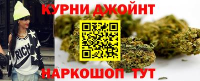 кокс Бугуруслан