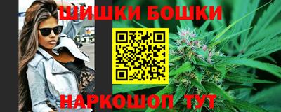 кокс Бугуруслан