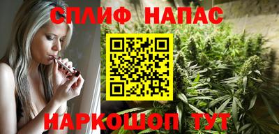 кокс Бугуруслан