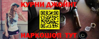 меф VHQ Бузулук
