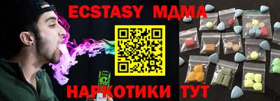 кокс Бугуруслан