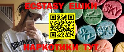 кокс Бугуруслан
