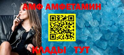 прущие грибы Будённовск