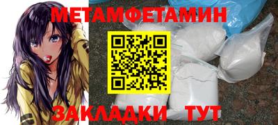 кокс Бугуруслан