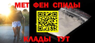 прущие грибы Будённовск