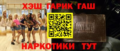 кокс Бугуруслан