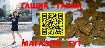 меф VHQ Бузулук