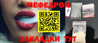 кокс Бугуруслан