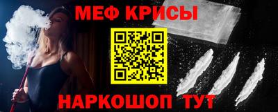 кокс Бугуруслан