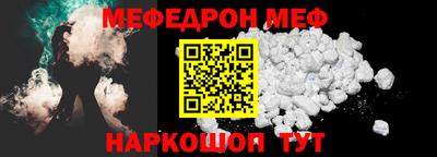 кокс Бугуруслан
