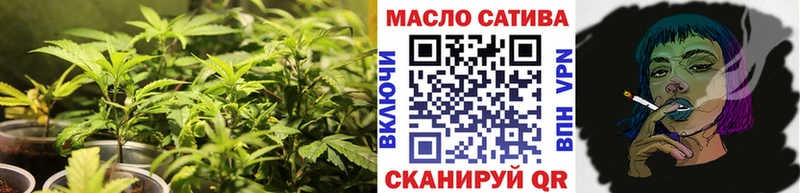 ТГК жижа  Родники 