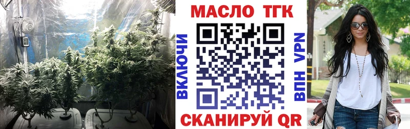 Дистиллят ТГК жижа Родники