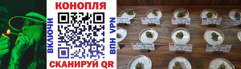 Марихуана марихуана дарнет шоп Родники